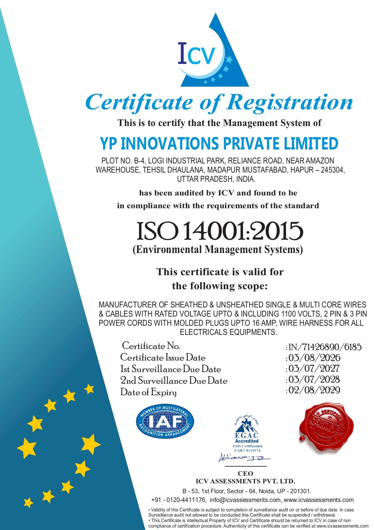 Certificate 2