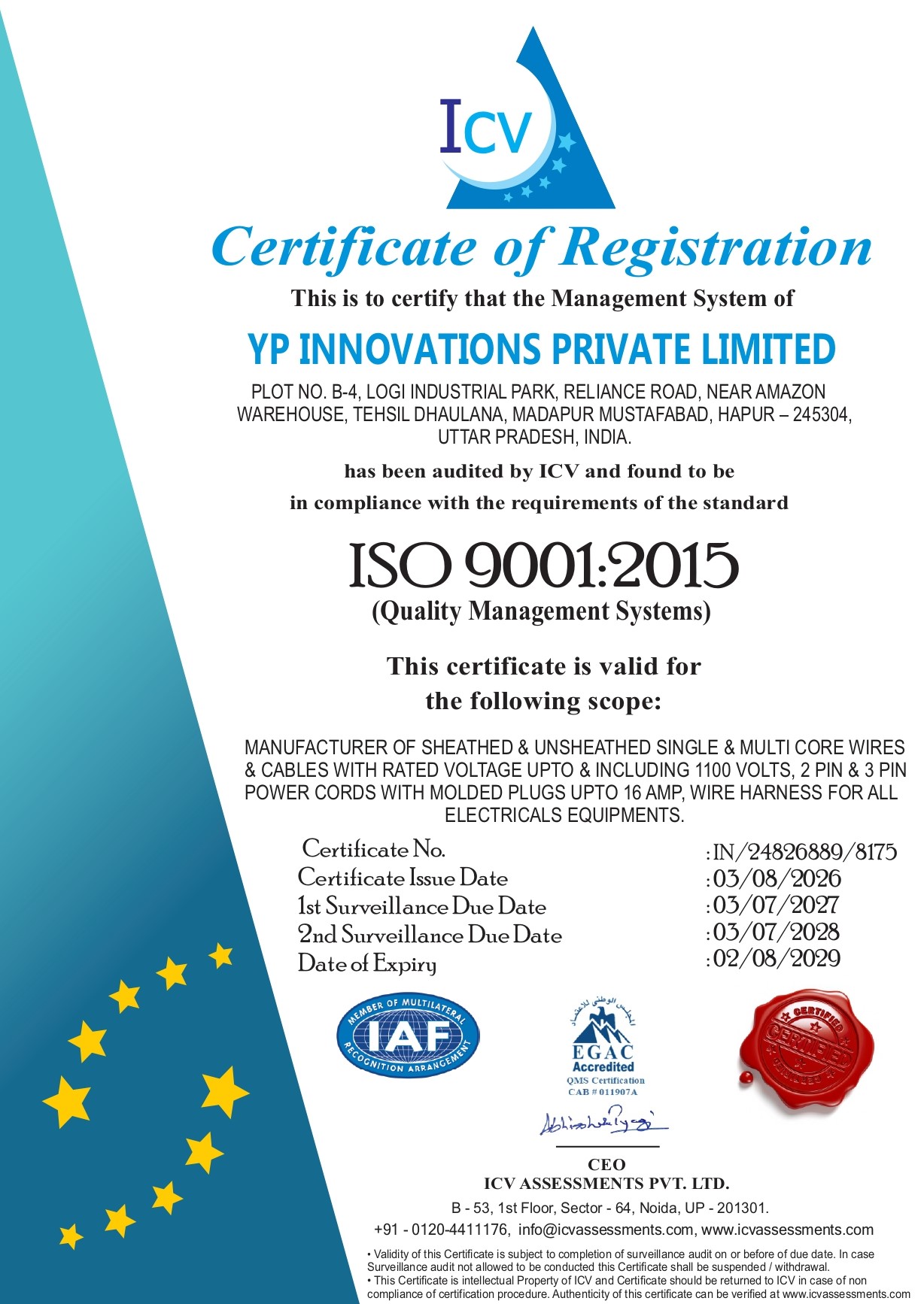 Certificate 1